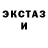 Метадон мёд Brrriibriii