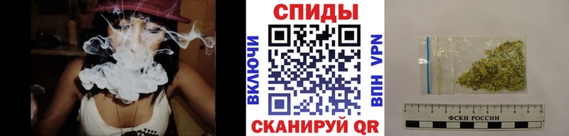 Купить закладки  Зеленоградск  БУТИРАТ 99% 