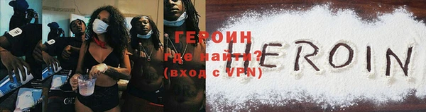кристаллы Дмитриев