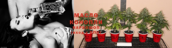 марки nbome Дмитров
