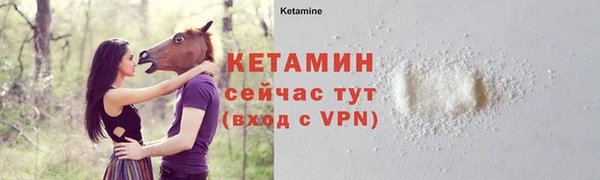кристаллы Дмитриев