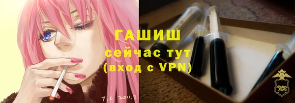 марки nbome Дмитровск