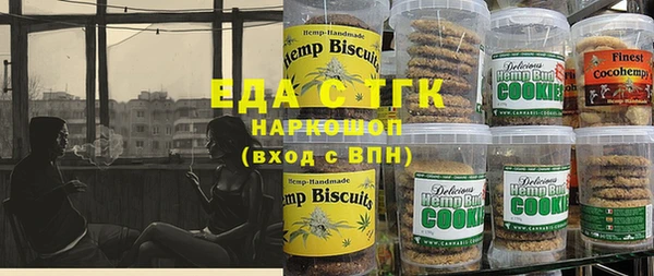 марки nbome Дмитровск