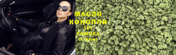 кристаллы Дмитриев