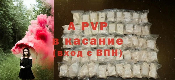 марки nbome Дмитровск