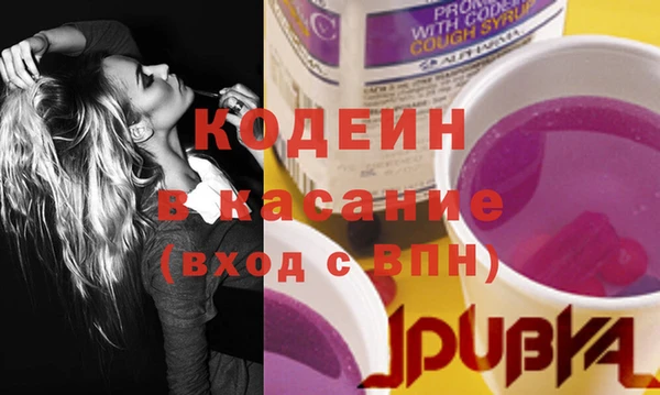 кристаллы Дмитриев