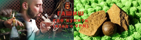 марки nbome Дмитровск