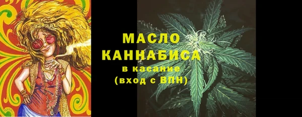 марки nbome Дмитров