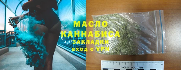 кристаллы Дмитриев