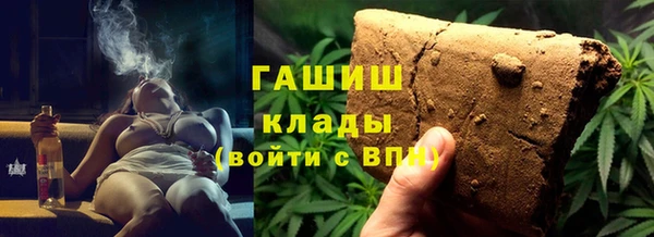 кристаллы Дмитриев