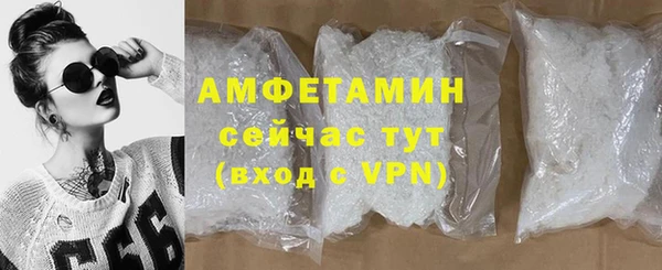 марки nbome Дмитров