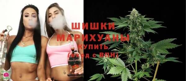 марки nbome Дмитровск
